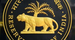 Reserve Bank of India logo, Business and Finanace Policy RBI, Monetary Policy Reserve Bank of India